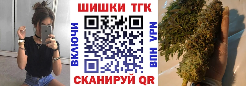 Купить наркотик аптеки Кызыл Cocaine  A PVP  ГАШИШ  МАРИХУАНА  МЕФ 