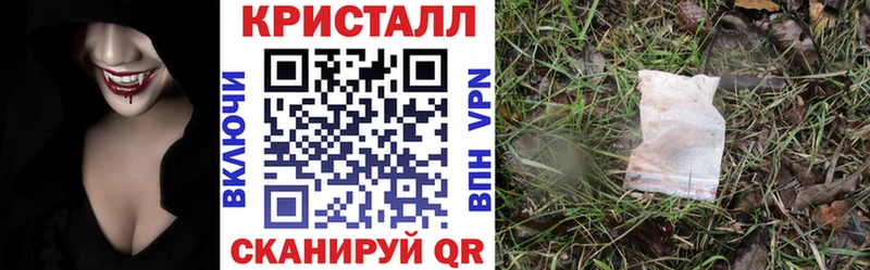Amphetamine VHQ Кызыл