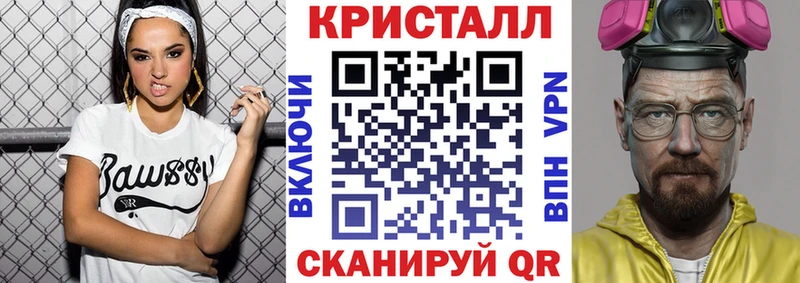 Amphetamine Premium  как найти закладки  гидра ONION  Кызыл 