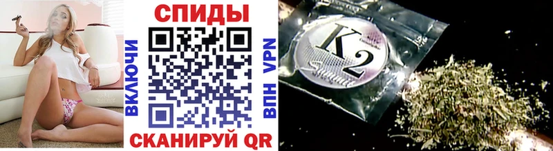 хочу   Кызыл  БУТИРАТ 99% 