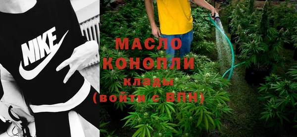 амфетамин Алексин