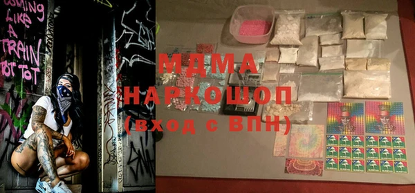 прущая мука Алексеевка