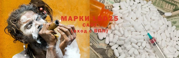 2c-b Иннополис