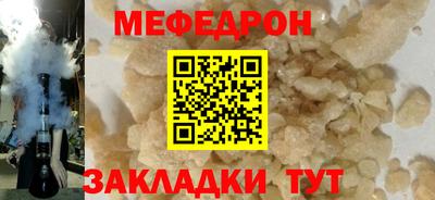 гашик Кинель