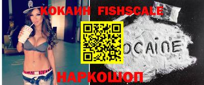 гашик Кинель