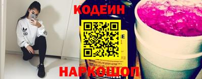 мефедрон Кингисепп