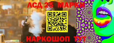 мефедрон Кингисепп