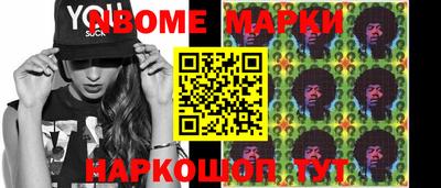 MDMA Premium VHQ Комсомольск-на-Амуре