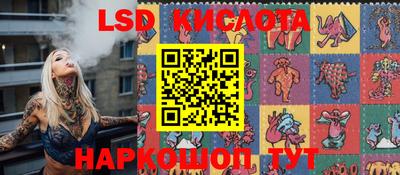 jwh Коммунар