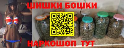 гашик Кинель