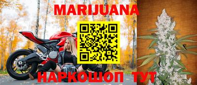 МДМА Конаково