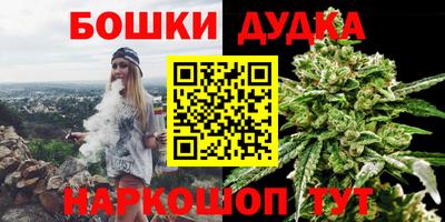 мефедрон Кингисепп