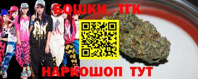 MDMA Premium VHQ Комсомольск-на-Амуре