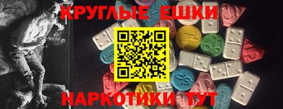 MDMA Premium VHQ Комсомольск-на-Амуре