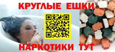 гашик Кинель