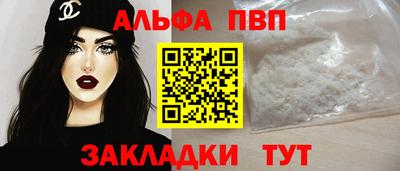 jwh Коммунар