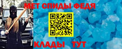 бутик Кимры