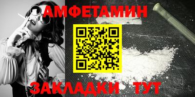 MDMA Premium VHQ Комсомольск-на-Амуре