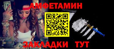 MDMA Premium VHQ Комсомольск-на-Амуре