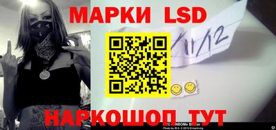 jwh Коммунар