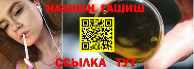 бутик Кимры