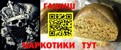 МДМА Конаково