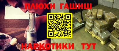 МДМА Конаково