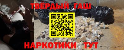 мефедрон Кингисепп