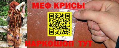 бутик Кимры
