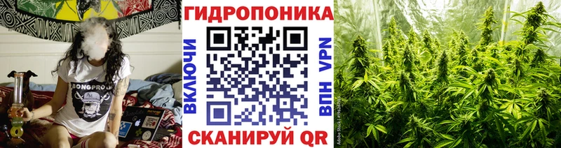 Канабис марихуана  Кызыл 